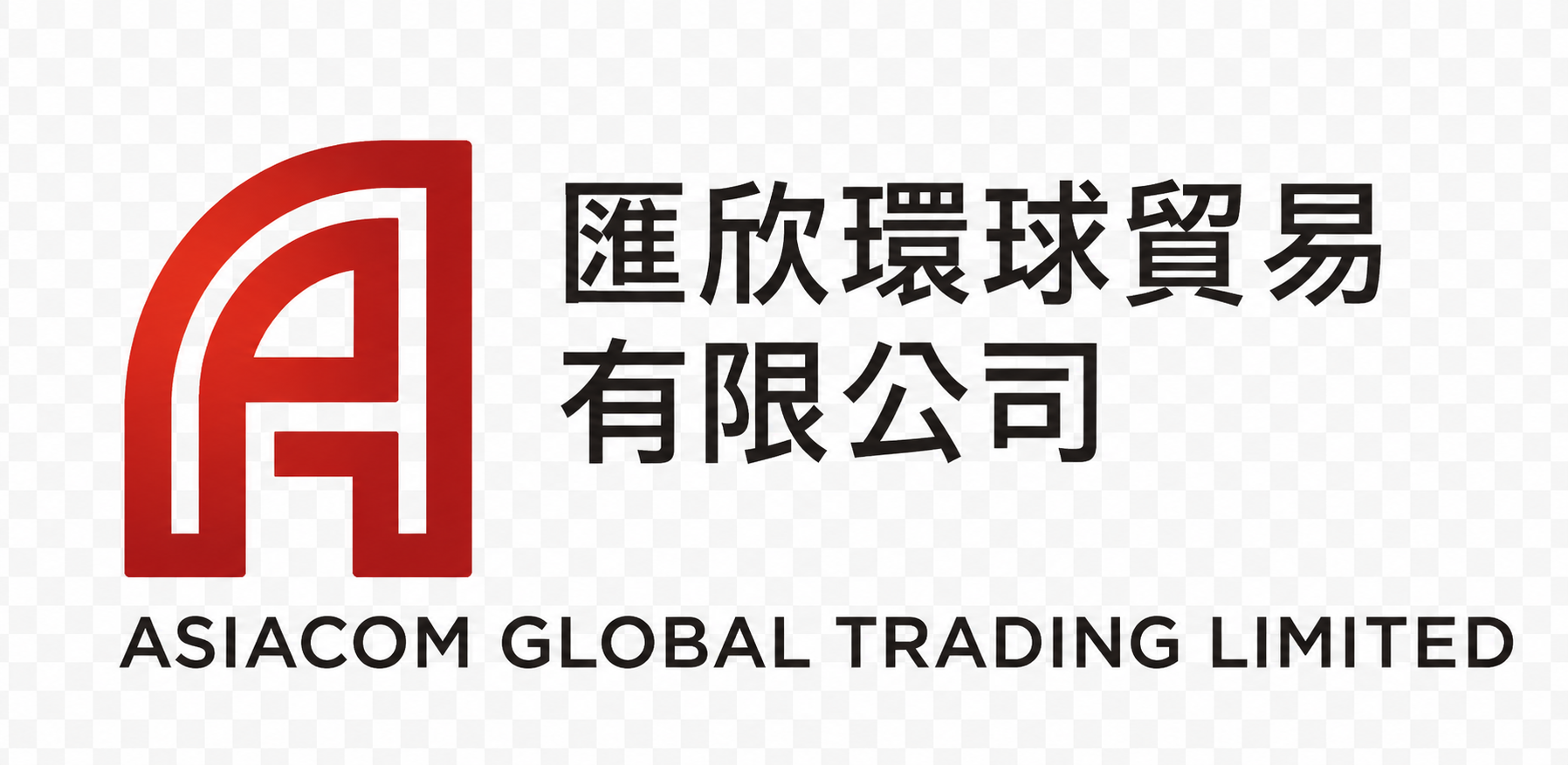 ASIACOM GLOBAL TRADING LIMITED